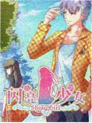 了凡四训电影完整版服装色系考据