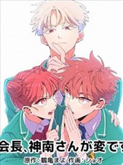 了凡四训电影完整版经典台词合集