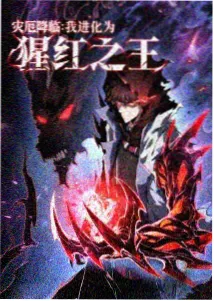 了凡四训电影完整版观众回看数据